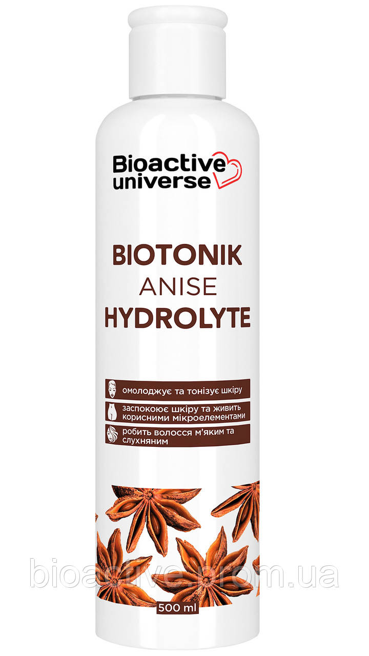 Гідролат бадьяна, що омолоджує та тонізує, тонік 500 мл, Біоактив