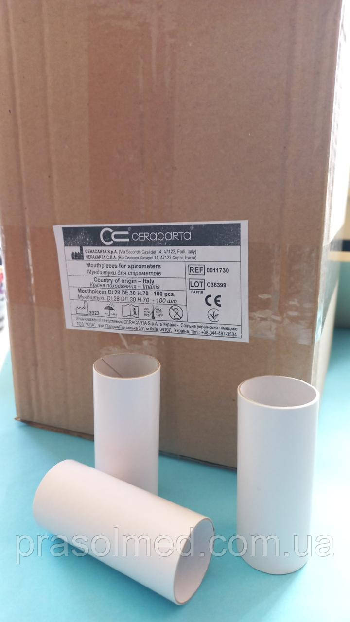 Мундштук одноразовий для спірометра (спірографа) DI.28 DE.30 H.70 "CERACARTA", фото 1