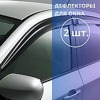 Дефлекторы боковых окон Mercedes Axor II 2005 ДЛИННЫЙ Мерседес Бенц Аксор Ветровики 2 шт
