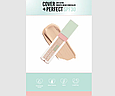 Консилер стійкий матовий Pastel SPF30 SHOW BY PASTEL COVER+PERFECT 24 г стійкості 7,8мл, фото 3