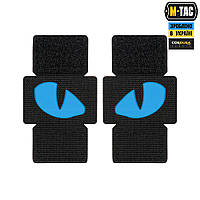 M-Tac нашивка Tiger Eyes Laser Cut (пара) Black/Blue/GID