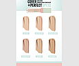 Консилер стійкий матовий Pastel SPF30 SHOW BY PASTEL COVER+PERFECT 24 г стійкості 7,8мл, фото 4