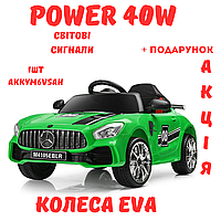 Детский одноместный спортивный электромобиль на радиоуправлении и аккумуляторе 12V