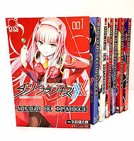 Rise manga Полный комплект манги «Любимый во Франксе | Darling in the FranXX» с 1 по 7 том (сет)