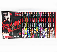Rise manga Комплект манги «Убийца Акаме! | Akame ga KILL! | Akame ga Kiru!» 1-15