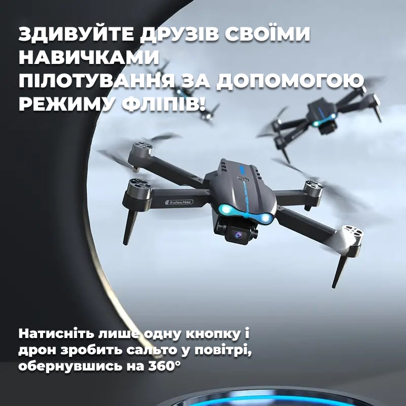 Квадрокоптер дрон с камерой E99 PRO EVO Mini drone Е99 ПРО, БК дв. до 150 м. 30 мин. (2 аккумулятора) - фото 10 - id-p2182947469