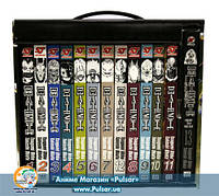 Viz Media Манга на английском языке «Death Note Box Set (Vol.s 1-13): Volumes 1 - 13»