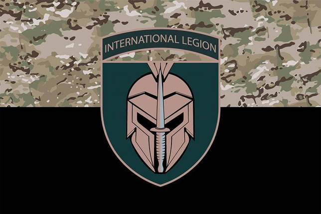 Прапор 1 батальйону Міжнародного легіону України камуфляж-чорний, фото 1