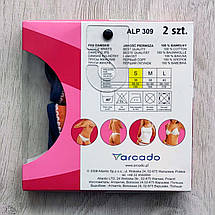 Набір жіночі стрінги ARCADO (ATLANTIC) 2 шт. розмір S помаранчевого кольору з принтом, фото 3