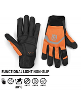 Перчатки универсальные Husqvarna Functional Light Non-slip 7/S