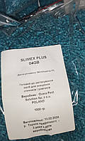 Інсектицид Slimex Plus 04 GB від слимаків та равликів,1 кг