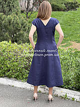 Сукня Віринея синя, фото 3