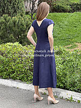 Сукня Віринея синя, фото 2
