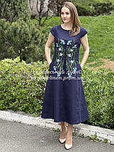 Сукня Віринея синя, фото 2