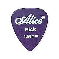 Медиатор для гитары 1.50 мм фиолетовый Alice