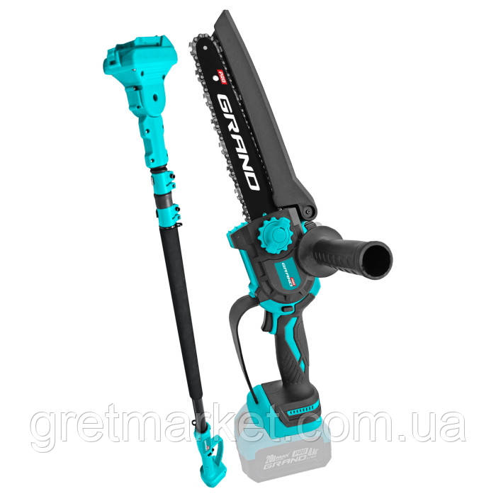 Акумуляторна пилка ланцюгова Grand АПЦ-20V/M8"-4 з телескопічною штангою, без акб та зарядного пристрою.