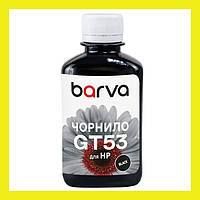 Чернила HP GT 51K 53K 5810 5820 Ink Tank 115 419 415 6UU48A 4WF66A 3YW70 Smart Tank 500 615 530 9JF88A Barva