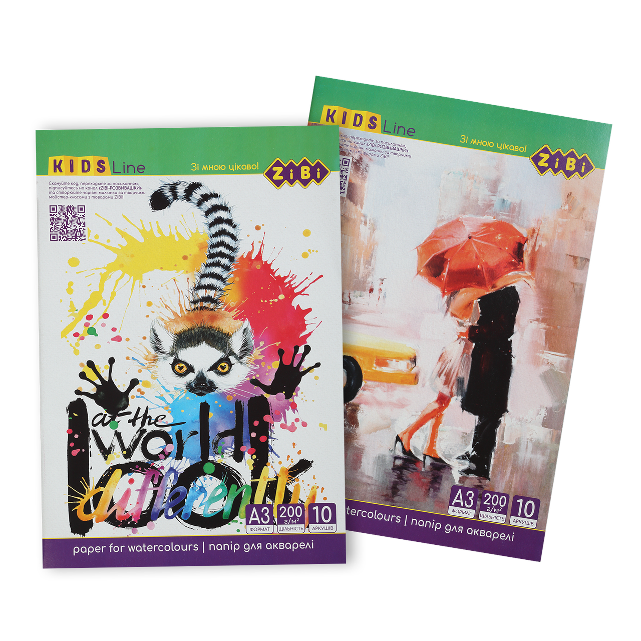 /Бумага для акварелі А3 10 аркушів 200 г/м2 у картонній папці KIDS Line