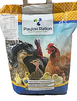 Комбікорм для курчат та каченят Ріст, Раціон Ration (33320) 5