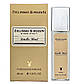 Zielinski & Rozen Vanilla Blend Pheromone Parfum унісекс 40 мл, фото 3