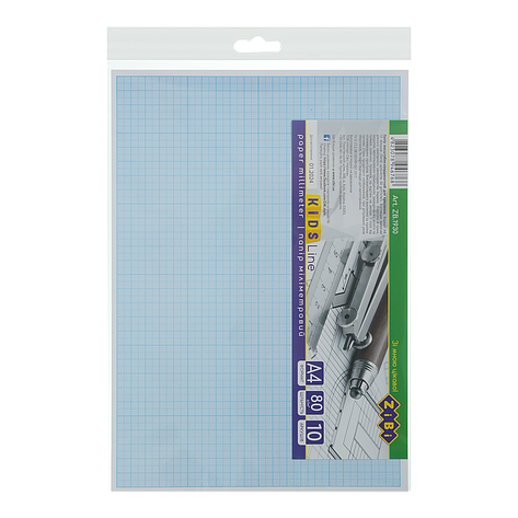 /Бумага міліметрова А4 10 л 80 г/м2 блакитна KIDS Line, фото 1