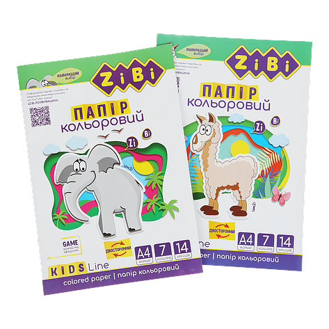 /Папір кольоровий (двостороння) А4 14 7 цв 65 г/м2 KIDS Line, фото 1
