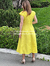 Сукня Віринея жовта, фото 2