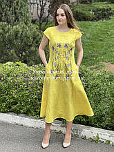 Сукня Віринея жовта