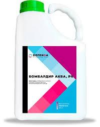 Інсектицид Бомбардир Аква (5л) імідаклоприд 200 г/л. На зернові (Конфідор)