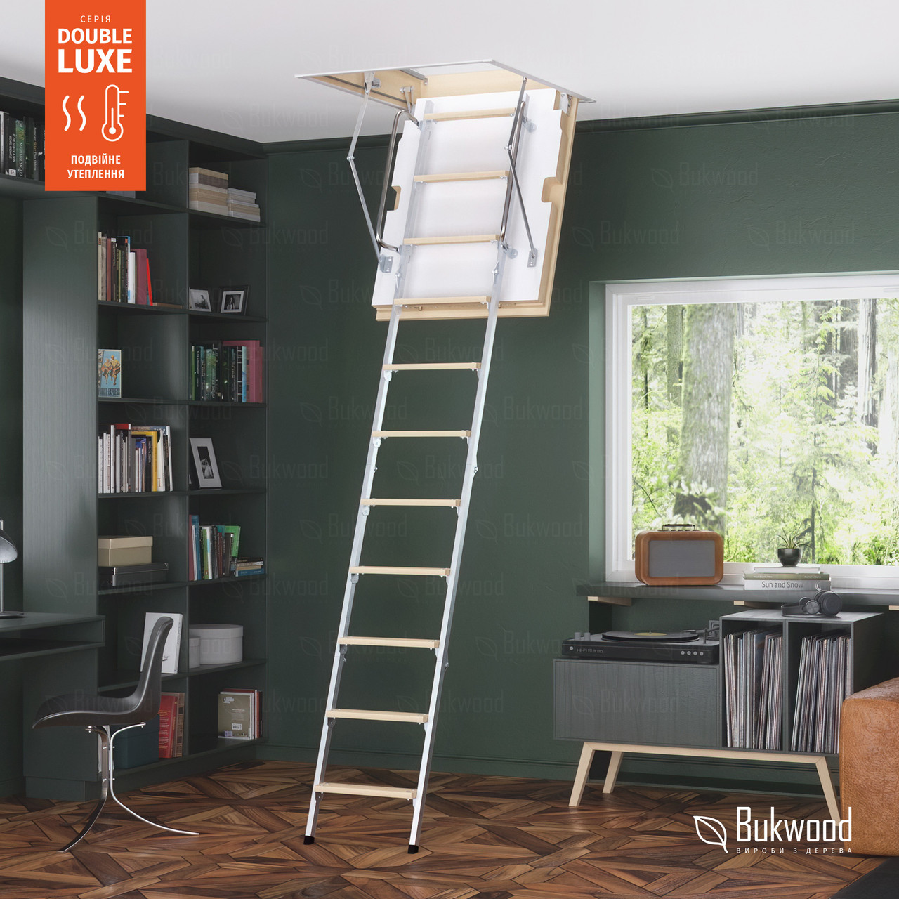 Комбіновані горищні сходи Bukwood Double Luxe Metal Mini