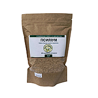 Псиліум (чистота 85%). Лушпиння (висівки) насіння подорожника, ( 200 г)