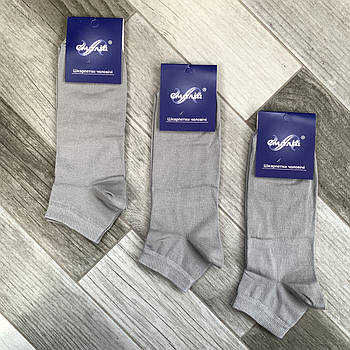 Шкарпетки чоловічі демісезонні короткі бавовна Смалій Sport 17В3-322Д, 25-27 розмір, світло-сірі, 0856