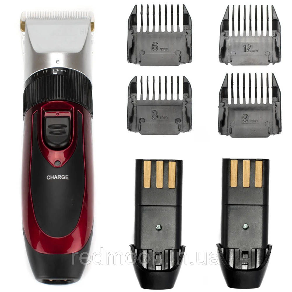 Машинка для стрижки волосся Geemy GM-550, з насадками / Акумуляторний триммер для бороди / Електробритва