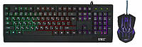 Набір геймерських Клавіатура комп'ютерна дротна M-710 з LED RGB підсвічуванням + мишка at
