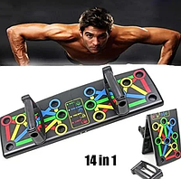 Платформа с упорами для отжиманий 14 в 1 Push up device / упор для отжиманий at