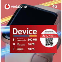 Стартовый пакет Vodafone Device MTSIPRP10100054__S OIU