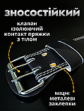 Атлетичні пояси FGT, Пояс атлетичний широкий, Пояс для пауерліфтингу, Пояс штангіста Чорний (F15024), фото 2