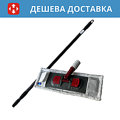Швабра флаундер 1.5м Швабри для вологого прибирання Швабра для ламінату мікрофібра Професійні швабри