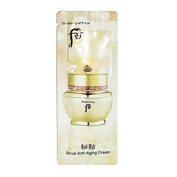 Антивіковий крем The History of Whoo Royal Anti-Aging Cream пробник 1 мл