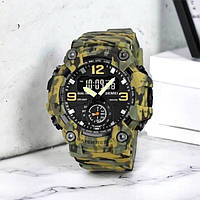 Часы наручные мужские SKMEI 1965CMGN CAMO GREEN, военные мужские наручные часы зеленые. KM-140 Цвет: камуфляж