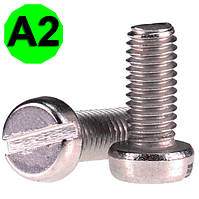Гвинт із циліндричною головкою з прямим шліцем DIN 84, нержавіюча сталь А2, М1,6 X 10