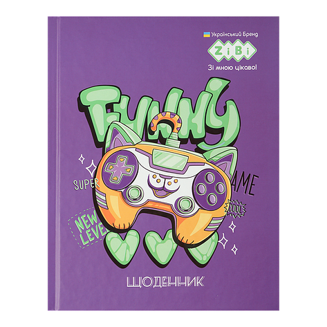/Дневник шкільний FUN A5+ 40 л інтегральна обл мат ламінація KIDS Line, фото 1