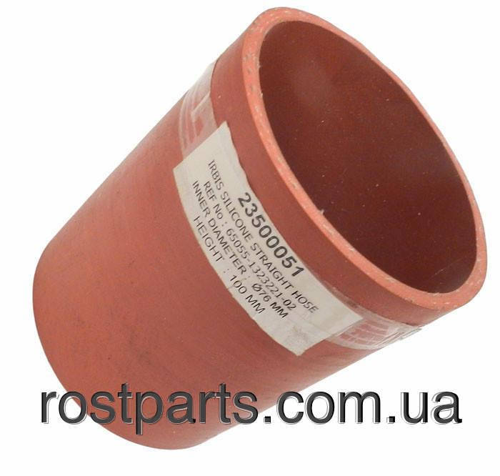 Патрубок інтеркулера КрАЗ малий (76х85х100) силікон (65055-1323221)