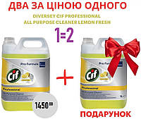 Средство моющее DIVERSEY CIF PROF. APC LEMON FRESH, 5л. (7518659)