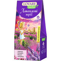 Чай Lovare HERBS Лавандовые мечты 20х1.8г lv.16409 OIU