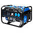 EnerSol Генератор бензиновий, 230В, макс 2.8 кВт, ручний старт, 40 кг, фото 2