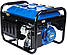 EnerSol Генератор газово-бензиновий EPG-2800SL 230В (1 фаза), 2.8кВт, ручний старт, AVR, 40кг, фото 6