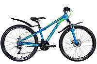 Велосипед сталь 26 Discovery TREK AM DD рама-15" синий с крылом Pl 2024