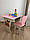 Дитячий стіл-парта і стільчик рожевий фігурний!  Для гри, навчання, малювання., фото 8