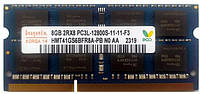 Оперативная память для ноутбука Hynix 8GB SO-DIMM DDR3L 1600 MHz, HMT41GS6BFR8A-PB 1.35v